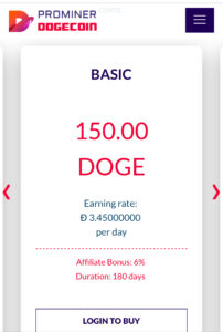 Prominers-doge Basic Page